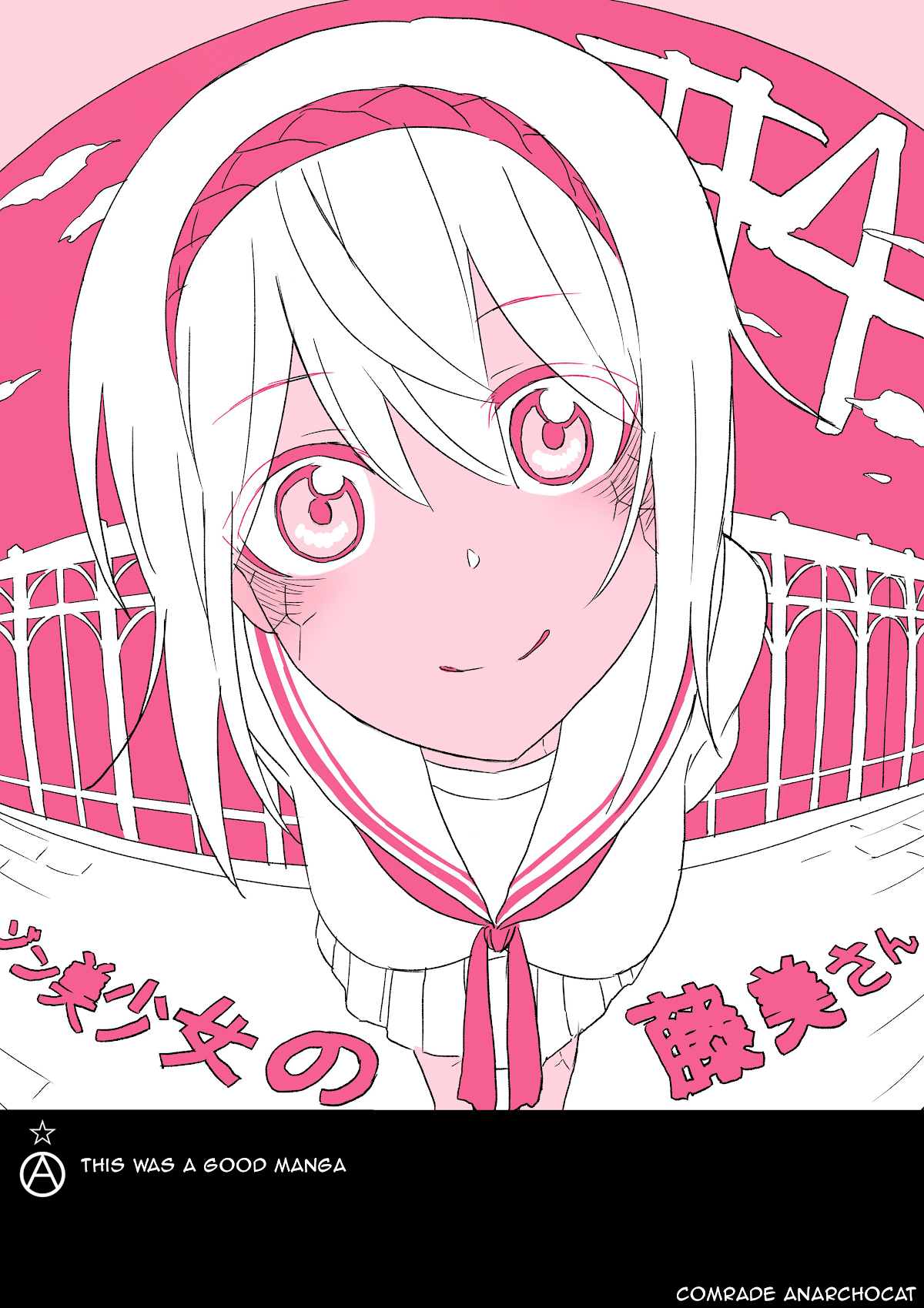 Zombi Shoujo no Fujimi-san Chapter 12.1 page 6 - Chapter 12.1