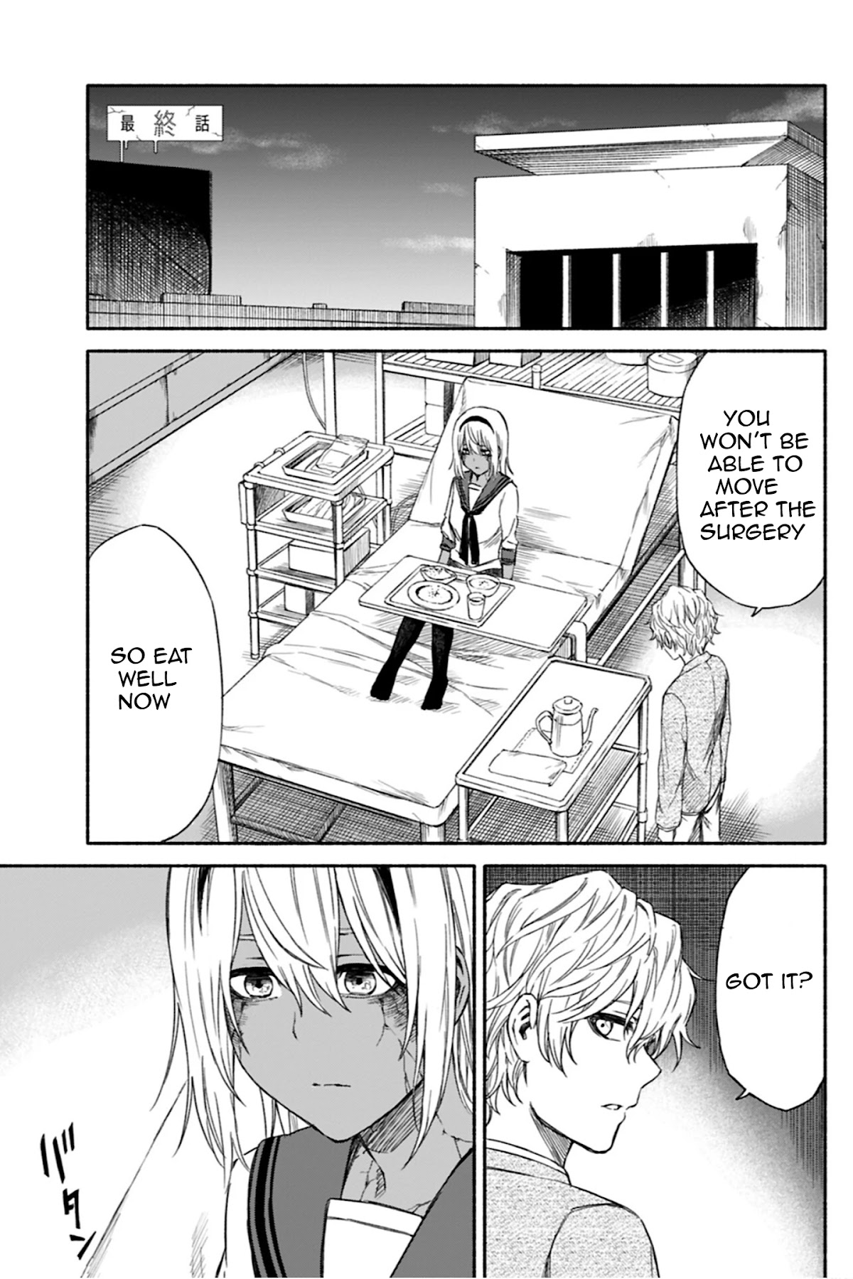 Zombi Shoujo no Fujimi-san Chapter 12 page 1 - Chapter 12 [END]