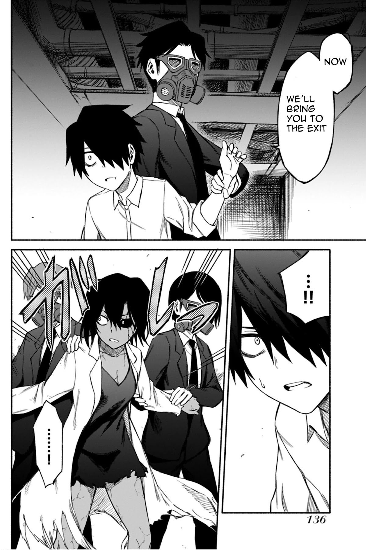 Zombi Shoujo no Fujimi-san Chapter 12 page 4 - Chapter 12 [END]