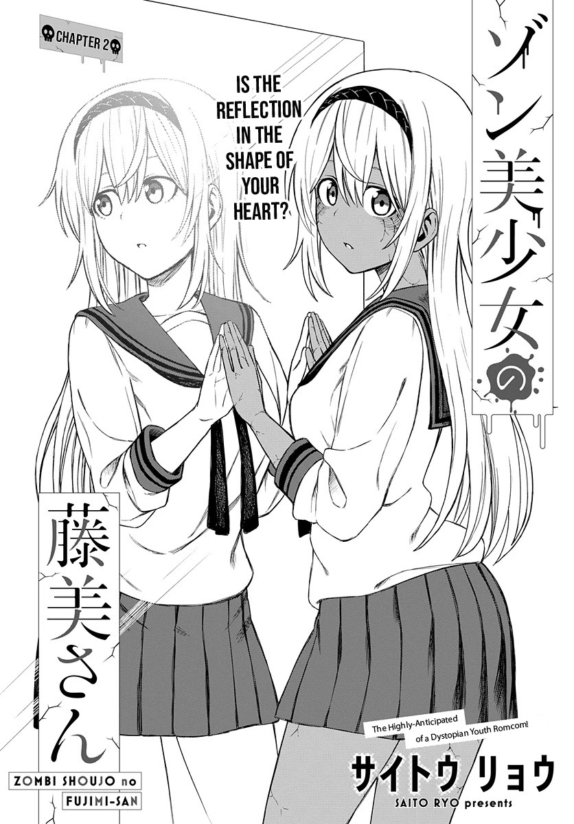Zombi Shoujo no Fujimi-san Chapter 2 page 3 - Chapter 2