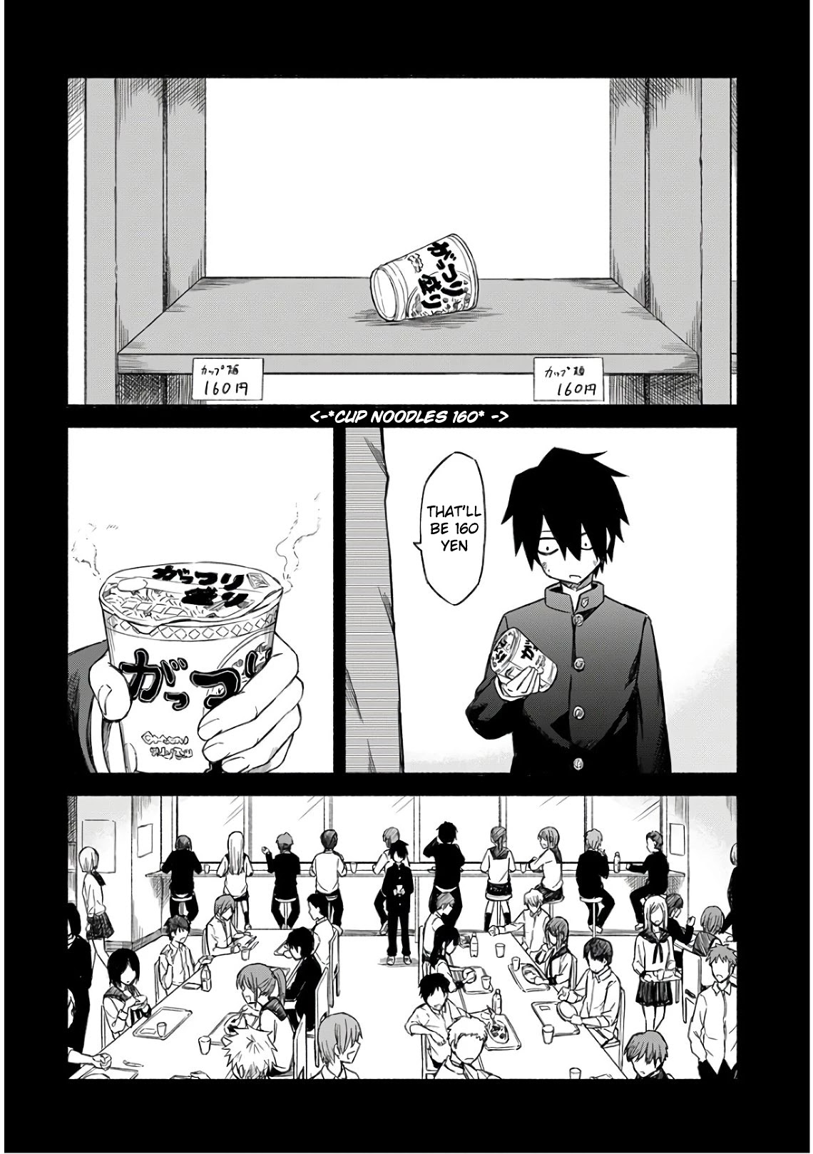 Zombi Shoujo no Fujimi-san Chapter 3 page 12 - Chapter 3