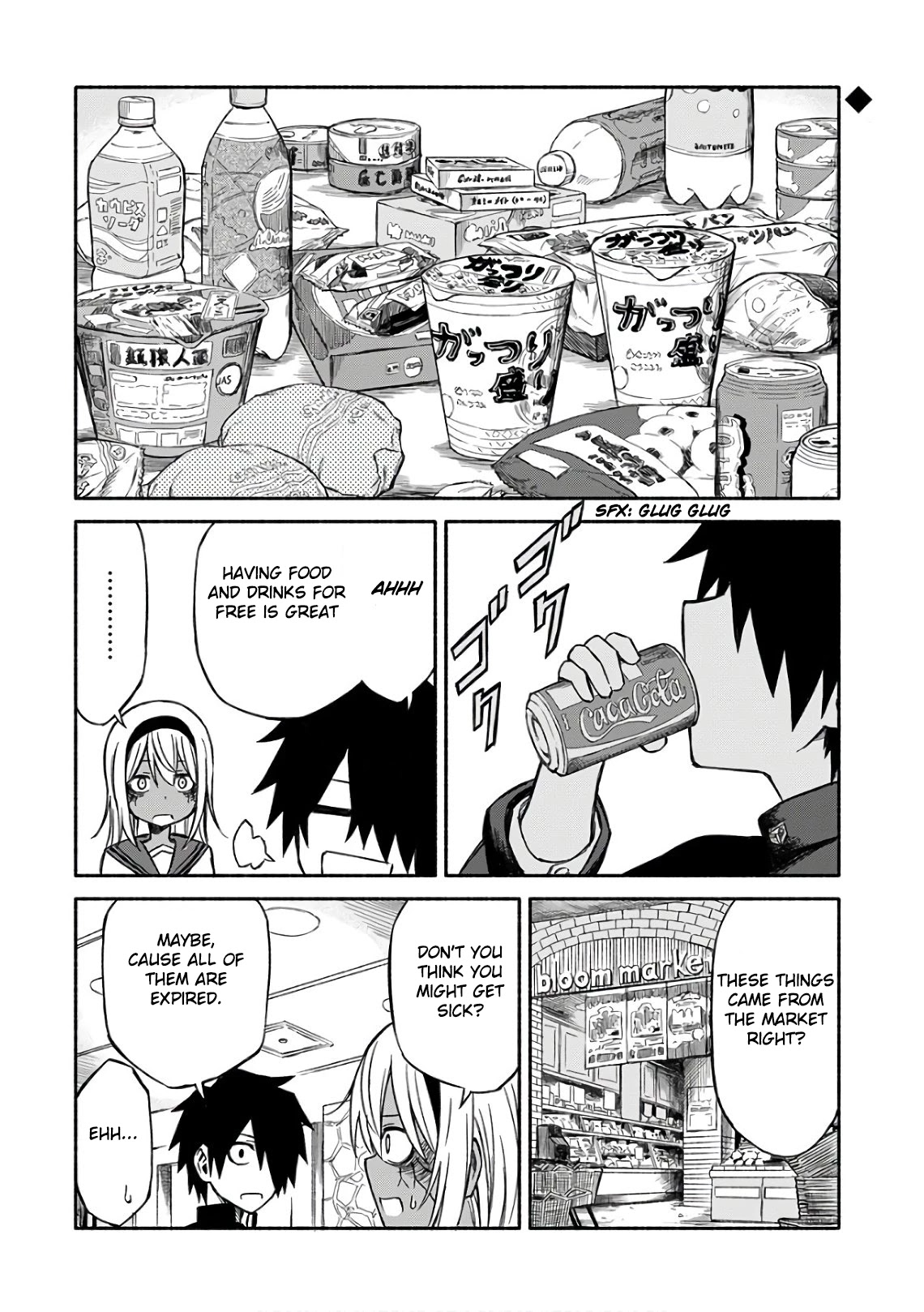 Zombi Shoujo no Fujimi-san Chapter 3 page 2 - Chapter 3