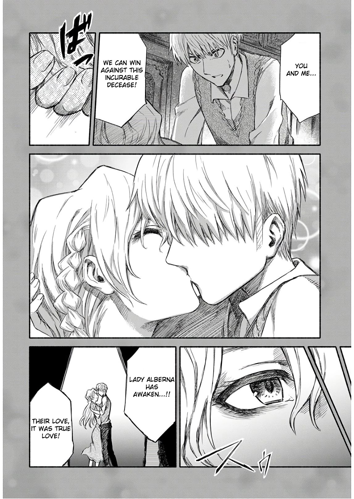 Zombi Shoujo no Fujimi-san Chapter 4 page 11 - Chapter 4
