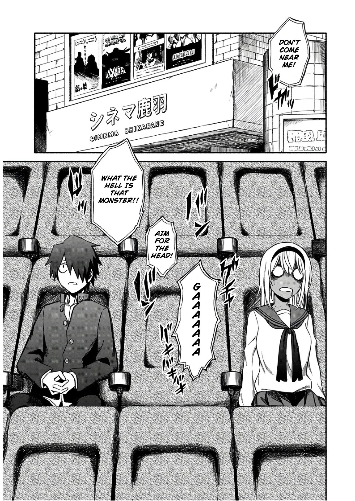 Zombi Shoujo no Fujimi-san Chapter 4 page 4 - Chapter 4
