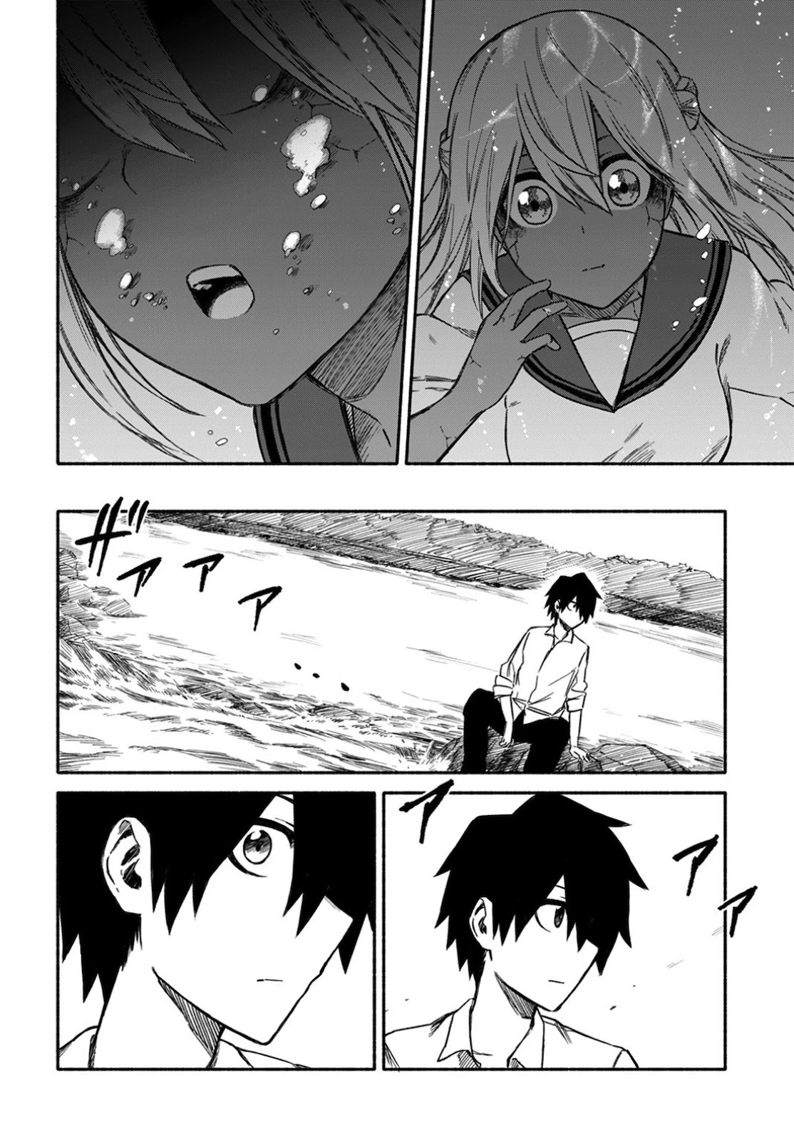 Zombi Shoujo no Fujimi-san Chapter 7 page 12 - Chapter 7