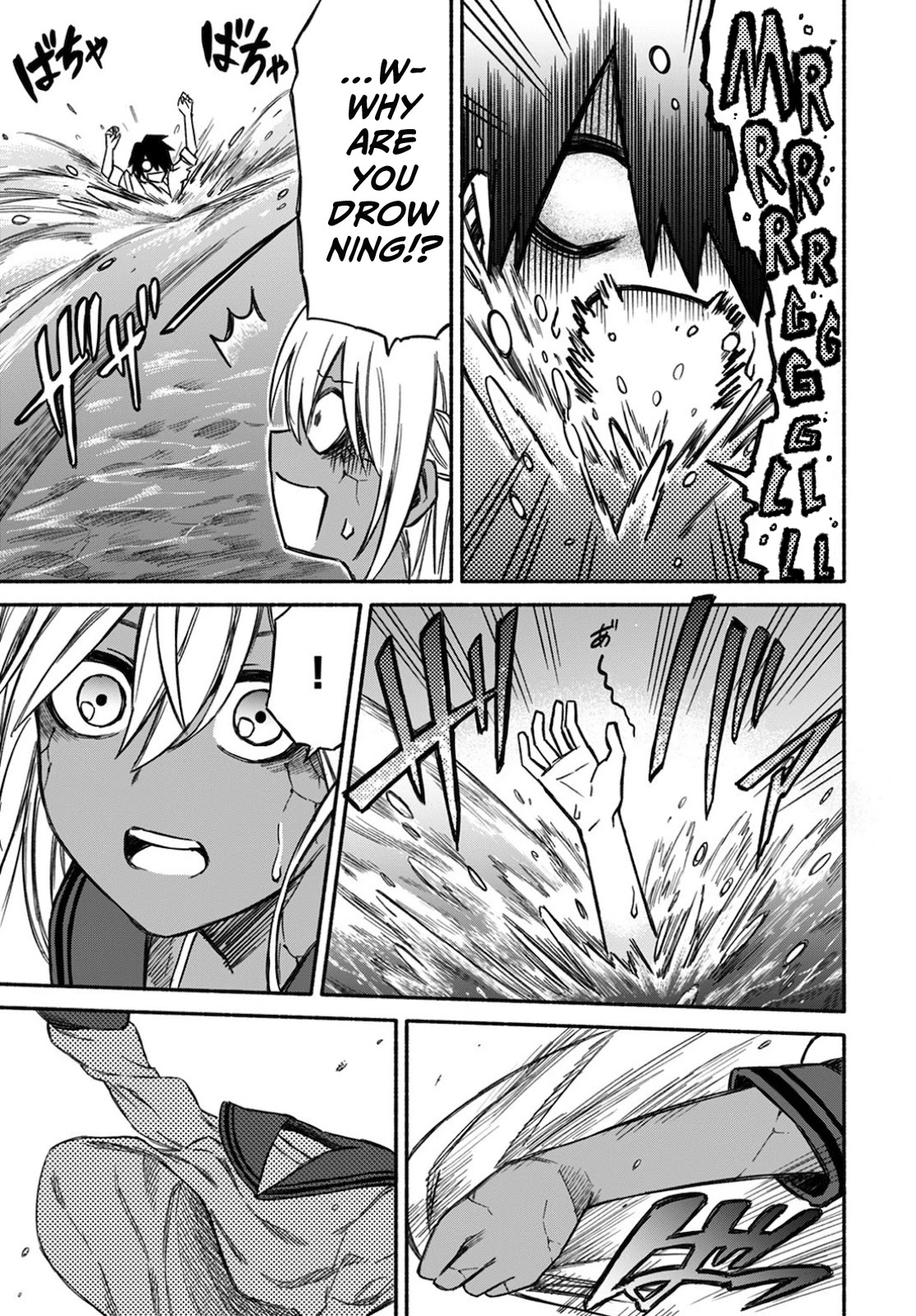 Zombi Shoujo no Fujimi-san Chapter 7 page 15 - Chapter 7