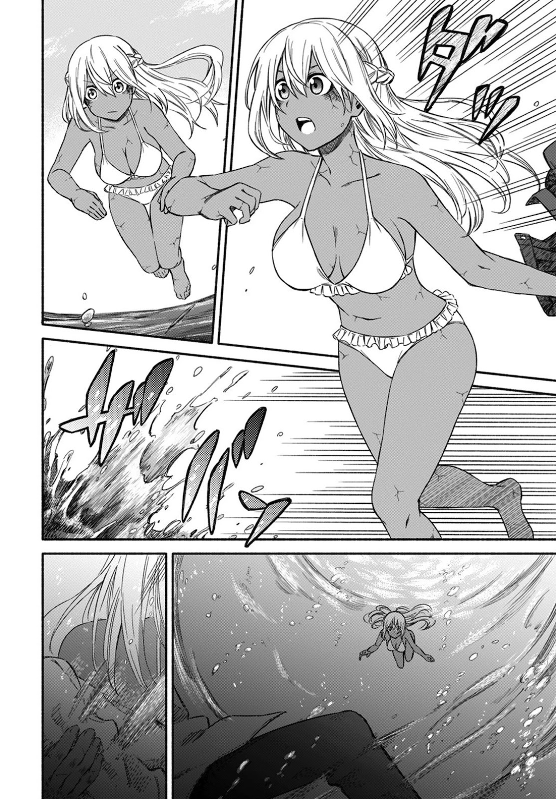 Zombi Shoujo no Fujimi-san Chapter 7 page 16 - Chapter 7