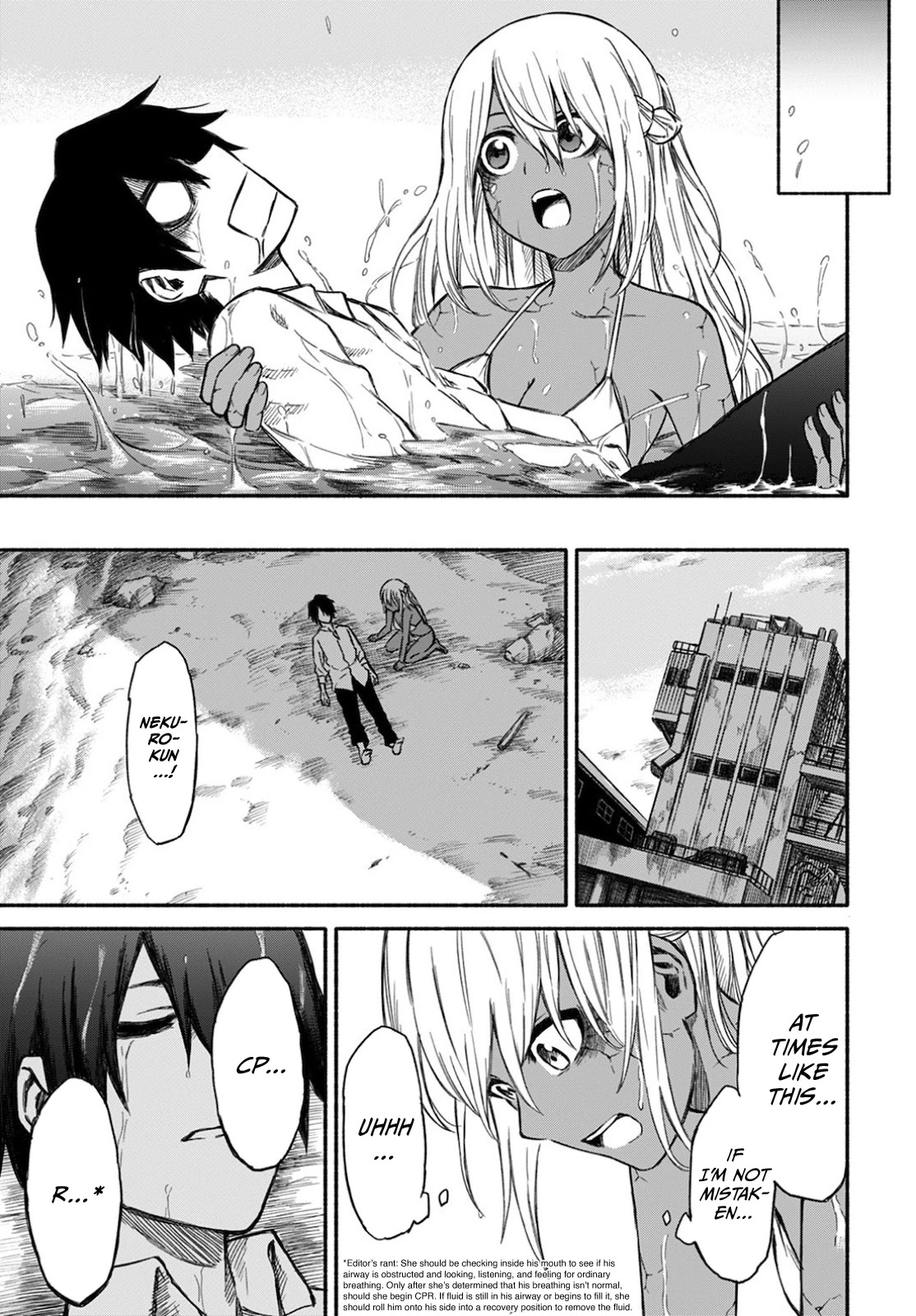 Zombi Shoujo no Fujimi-san Chapter 7 page 17 - Chapter 7
