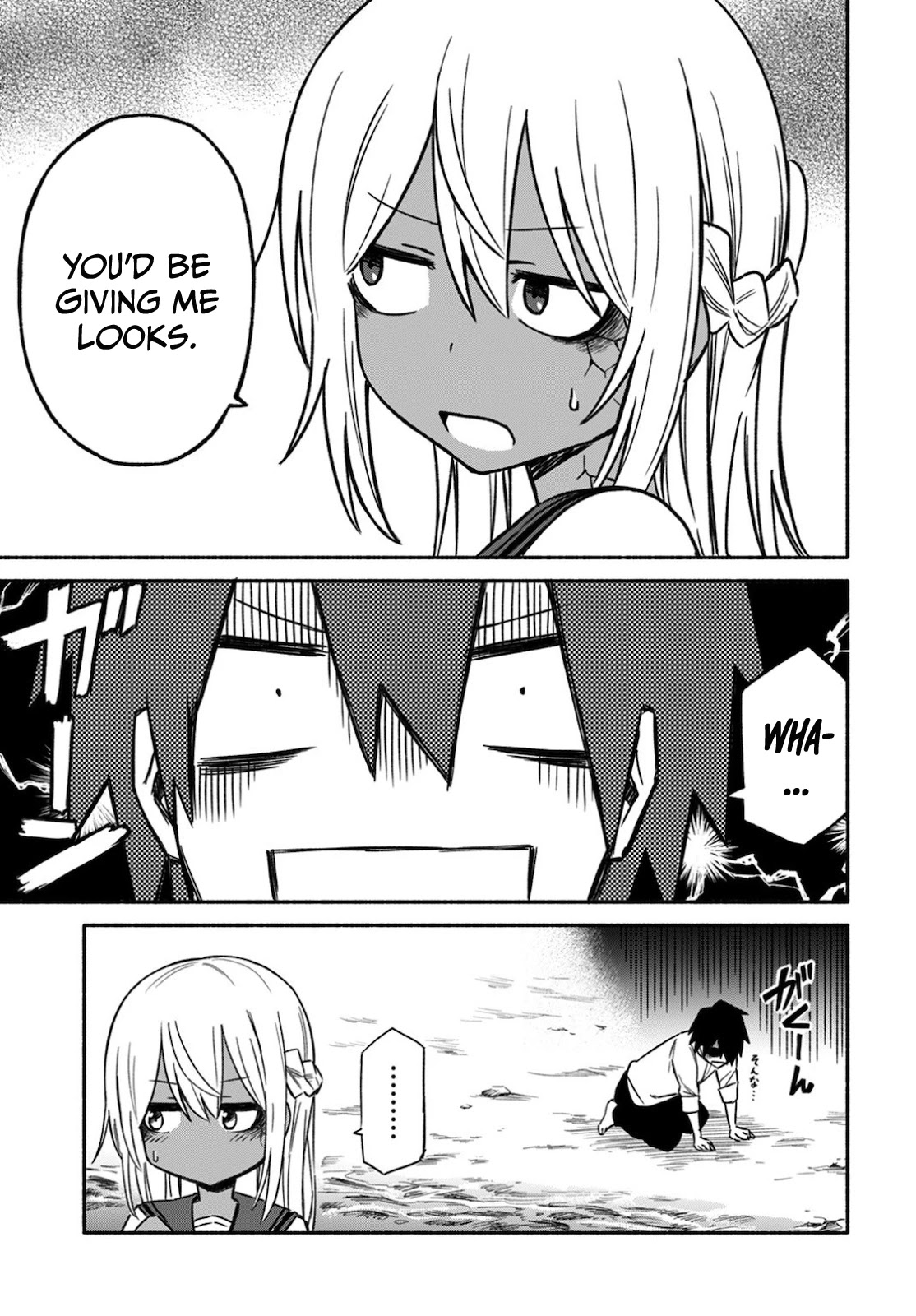 Zombi Shoujo no Fujimi-san Chapter 7 page 7 - Chapter 7
