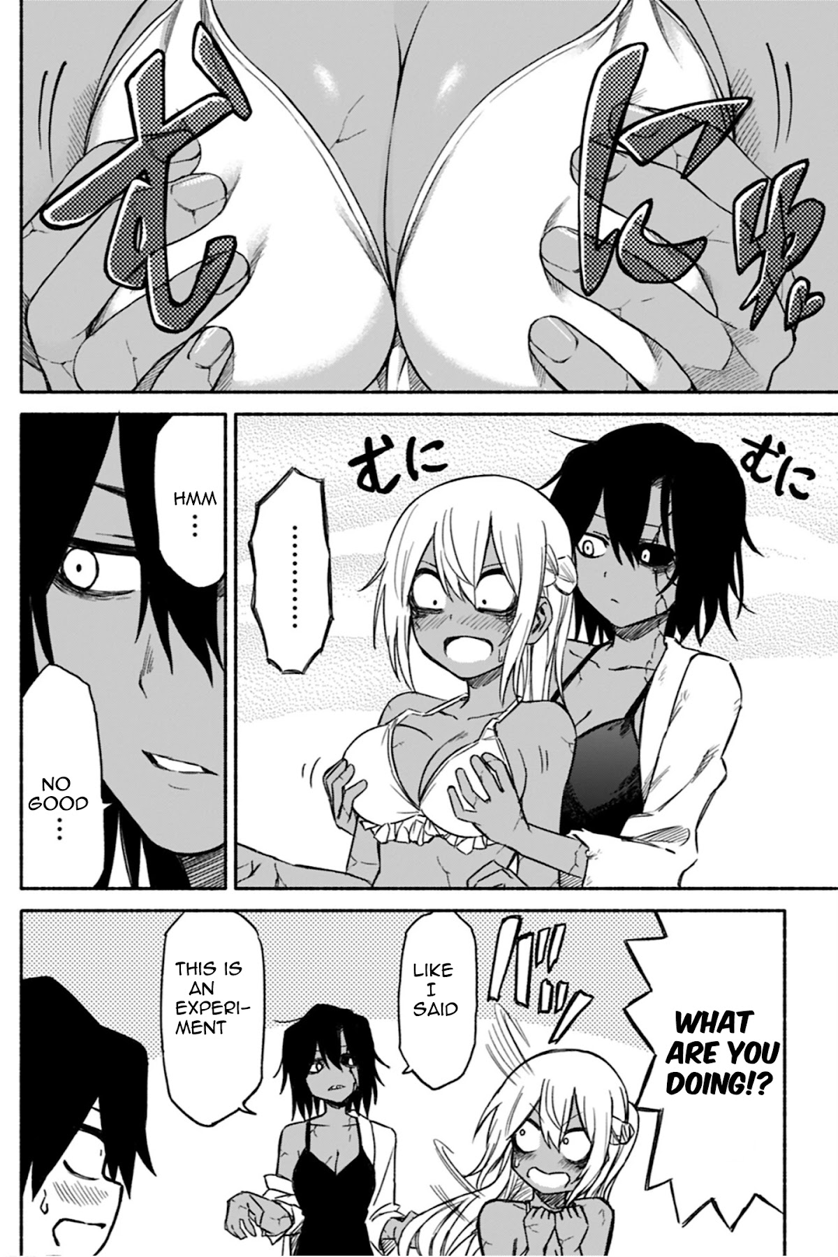 Zombi Shoujo no Fujimi-san Chapter 8 page 11 - Chapter 8