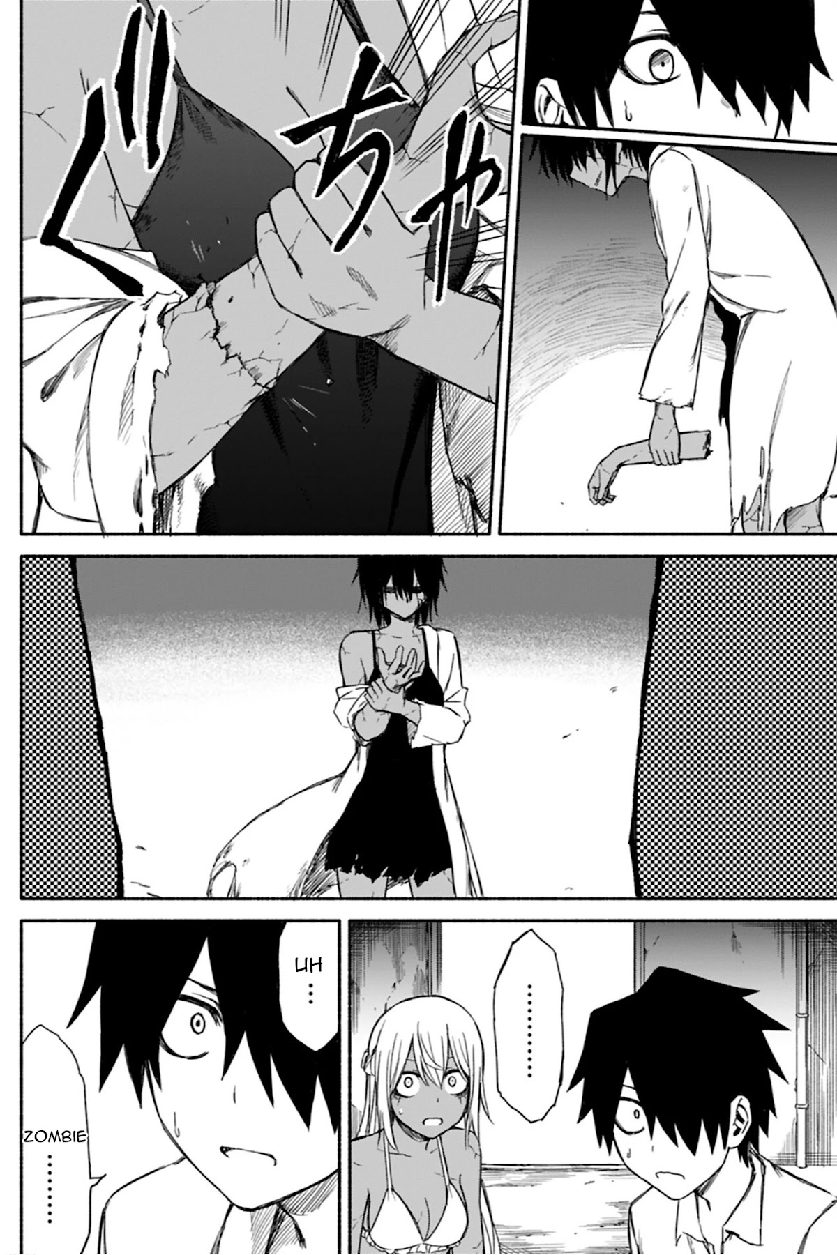 Zombi Shoujo no Fujimi-san Chapter 8 page 3 - Chapter 8