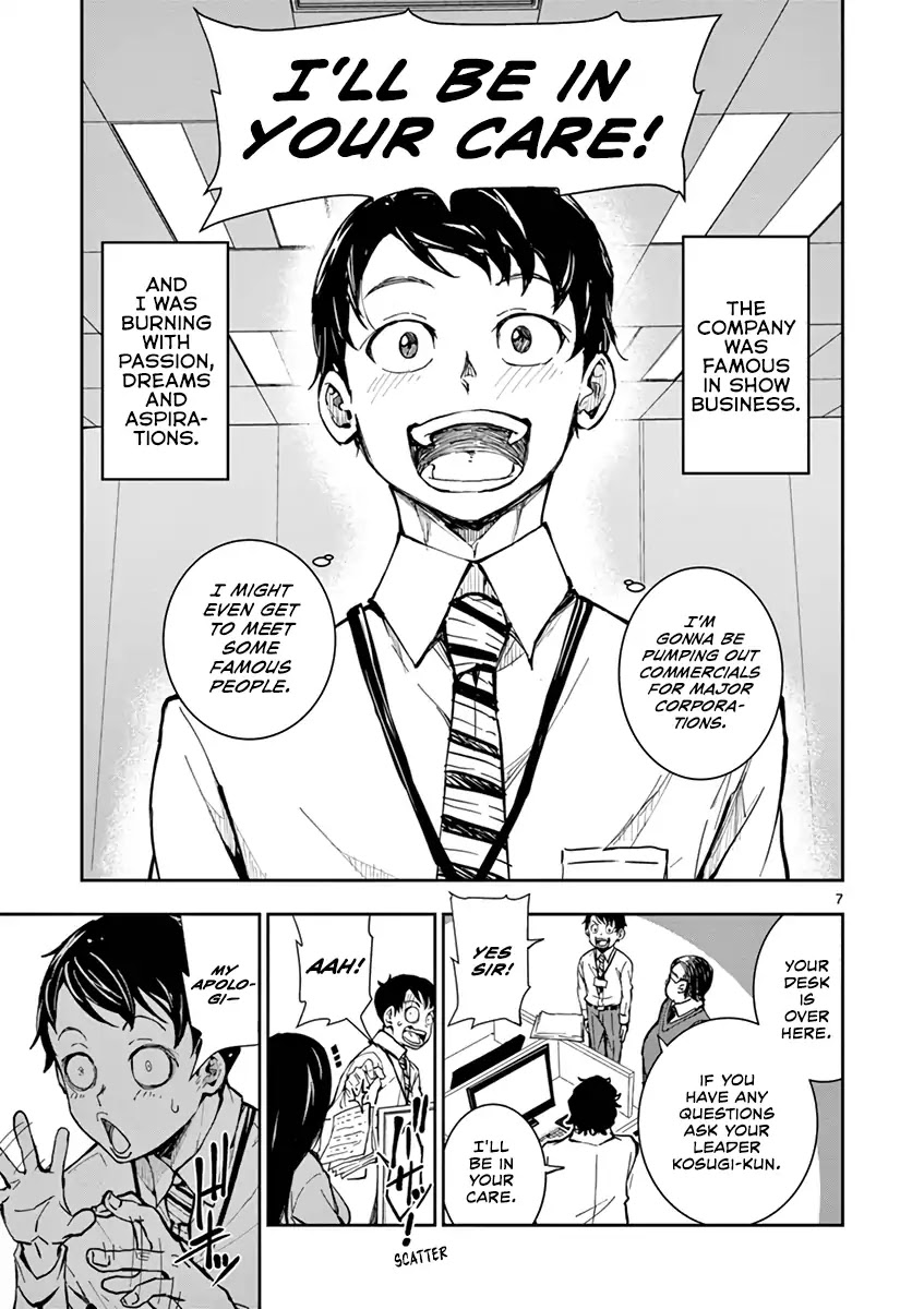 Zombie 100 ~100 Things I Want to do Before I Become a Zombie~ Chapter 1 page 10 - Chapter 1: Akira of the Dead