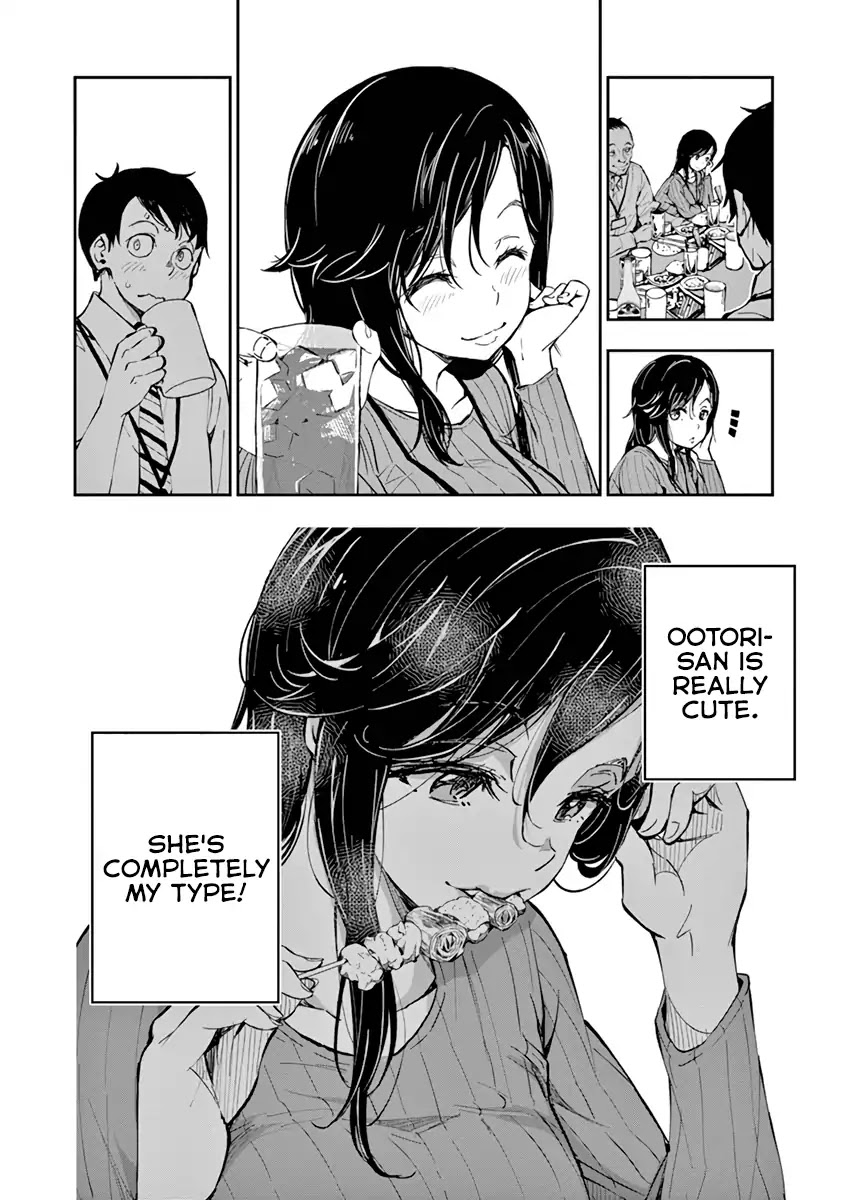 Zombie 100 ~100 Things I Want to do Before I Become a Zombie~ Chapter 1 page 13 - Chapter 1: Akira of the Dead