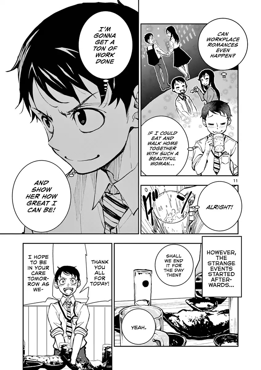 Zombie 100 ~100 Things I Want to do Before I Become a Zombie~ Chapter 1 page 14 - Chapter 1: Akira of the Dead