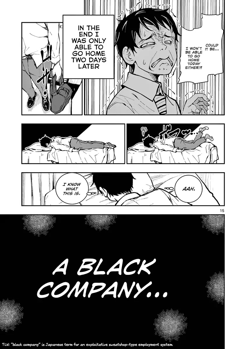 Zombie 100 ~100 Things I Want to do Before I Become a Zombie~ Chapter 1 page 18 - Chapter 1: Akira of the Dead