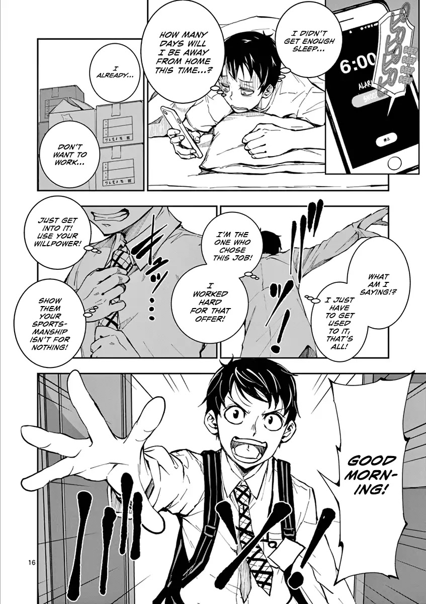 Zombie 100 ~100 Things I Want to do Before I Become a Zombie~ Chapter 1 page 19 - Chapter 1: Akira of the Dead