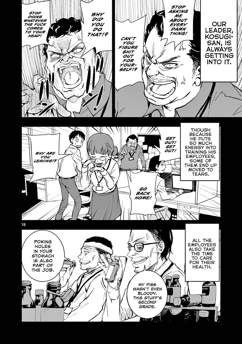 Zombie 100 ~100 Things I Want to do Before I Become a Zombie~ Chapter 1 page 21 - Chapter 1: Akira of the Dead