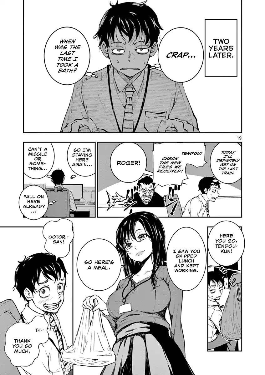 Zombie 100 ~100 Things I Want to do Before I Become a Zombie~ Chapter 1 page 22 - Chapter 1: Akira of the Dead