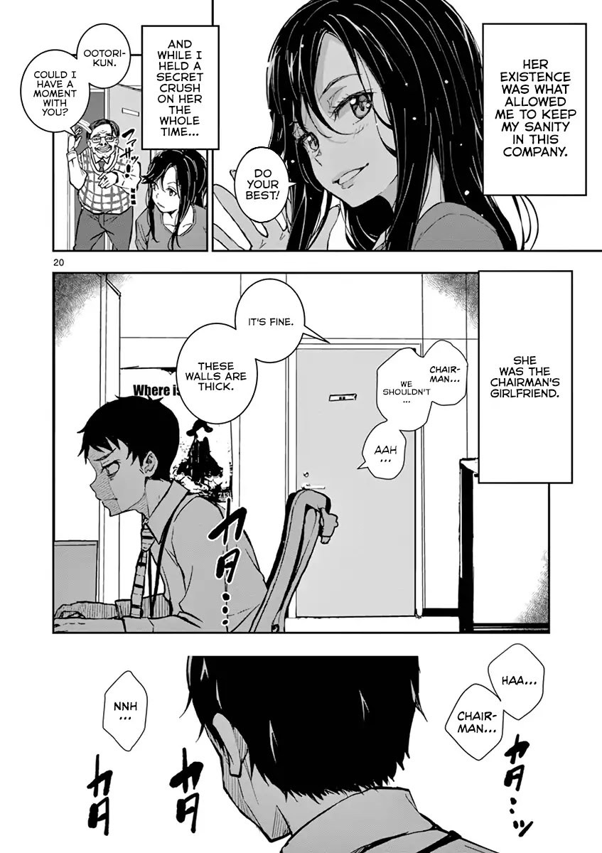 Zombie 100 ~100 Things I Want to do Before I Become a Zombie~ Chapter 1 page 23 - Chapter 1: Akira of the Dead