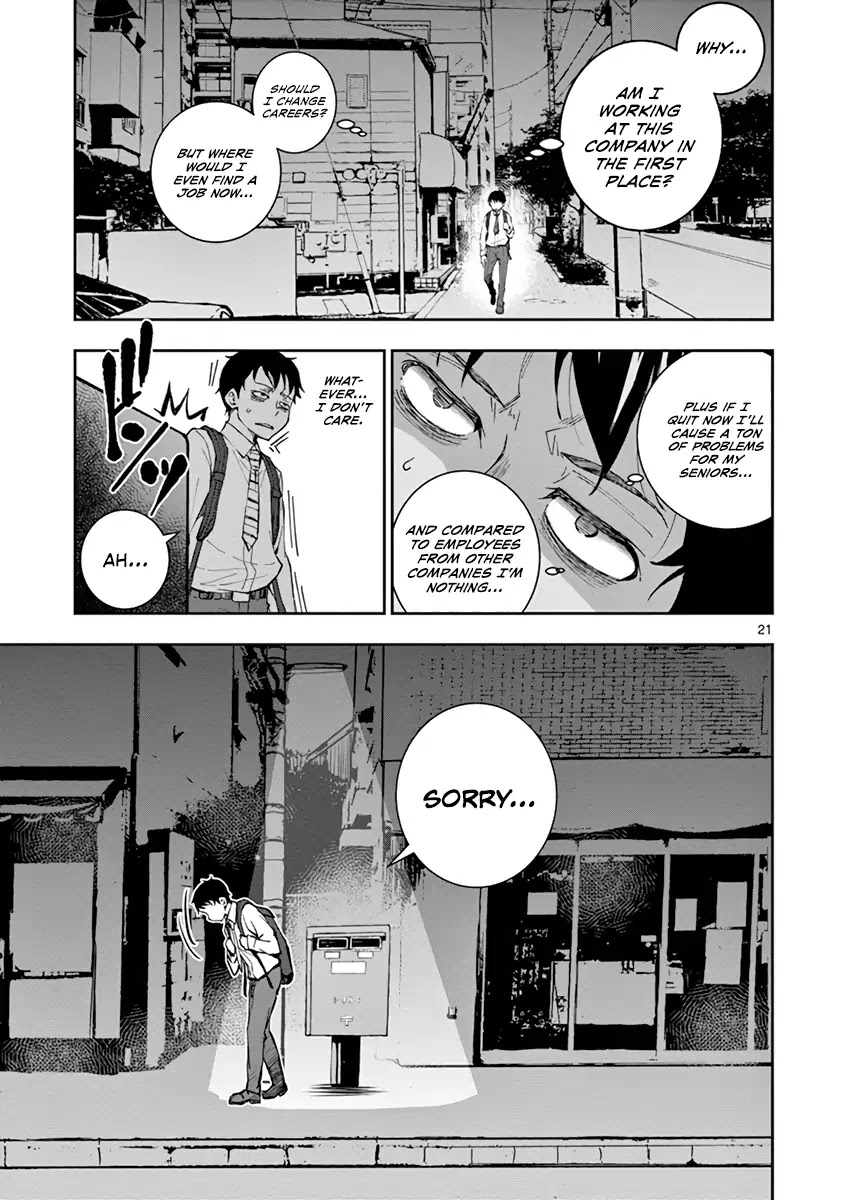 Zombie 100 ~100 Things I Want to do Before I Become a Zombie~ Chapter 1 page 24 - Chapter 1: Akira of the Dead