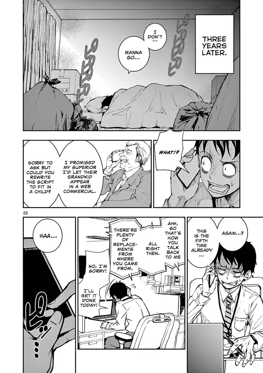 Zombie 100 ~100 Things I Want to do Before I Become a Zombie~ Chapter 1 page 25 - Chapter 1: Akira of the Dead