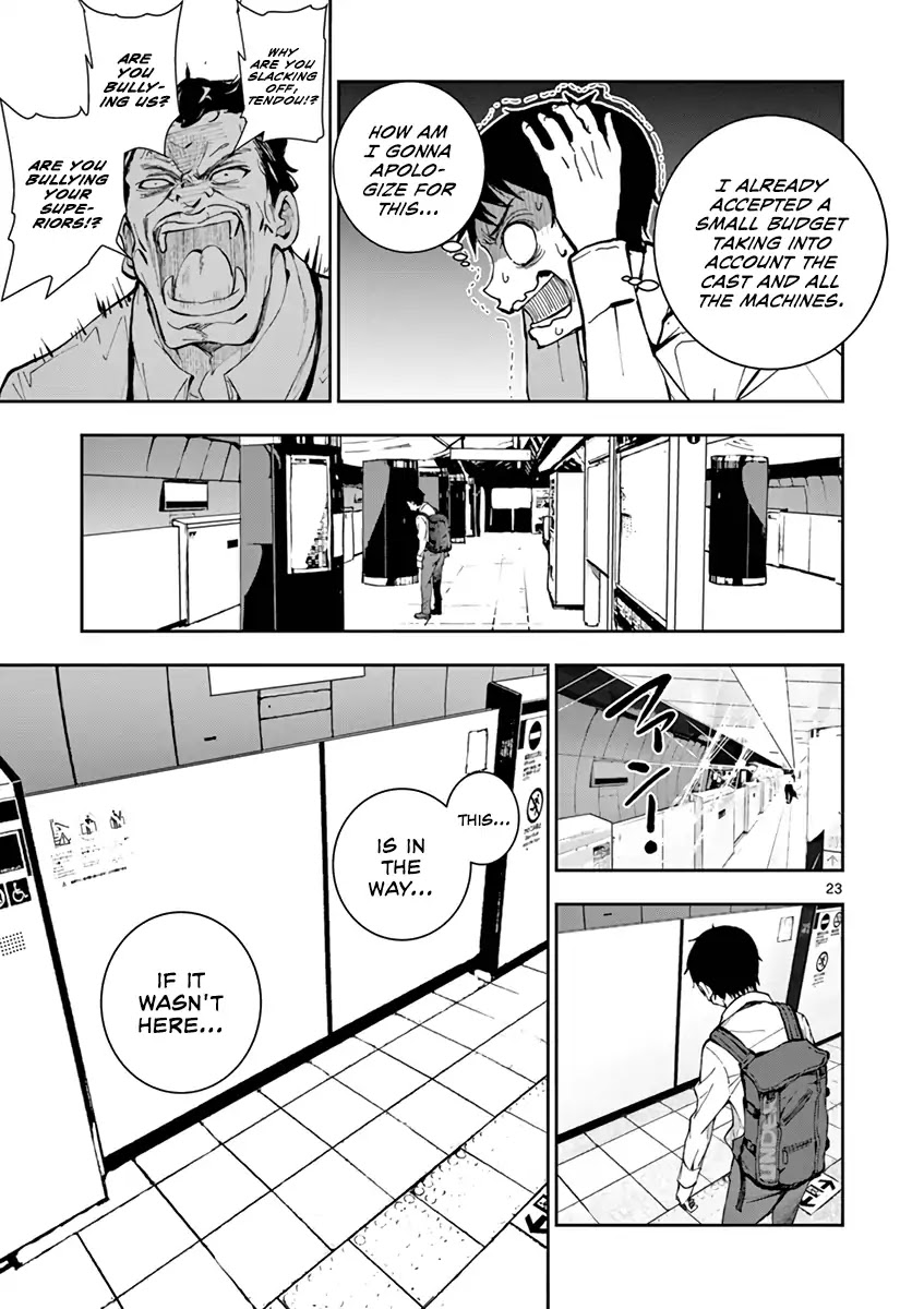 Zombie 100 ~100 Things I Want to do Before I Become a Zombie~ Chapter 1 page 26 - Chapter 1: Akira of the Dead