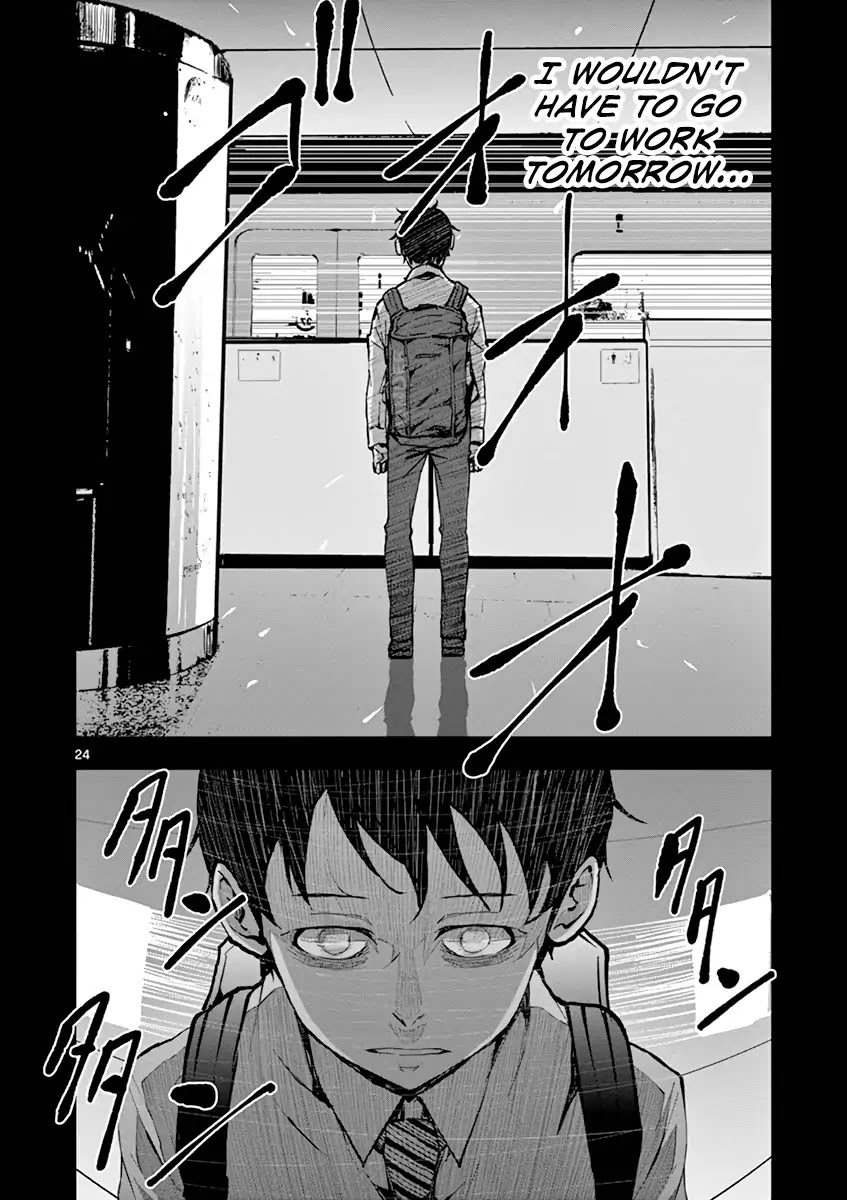 Zombie 100 ~100 Things I Want to do Before I Become a Zombie~ Chapter 1 page 27 - Chapter 1: Akira of the Dead