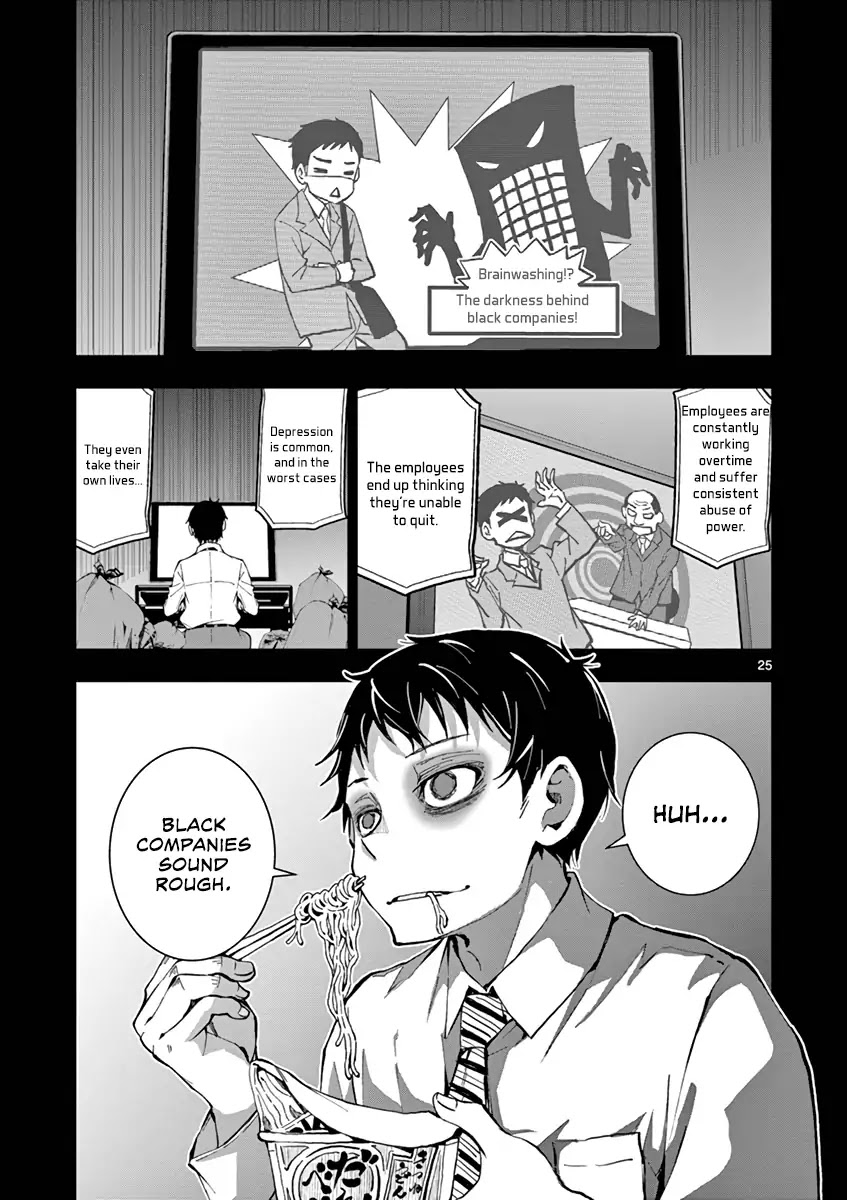 Zombie 100 ~100 Things I Want to do Before I Become a Zombie~ Chapter 1 page 28 - Chapter 1: Akira of the Dead