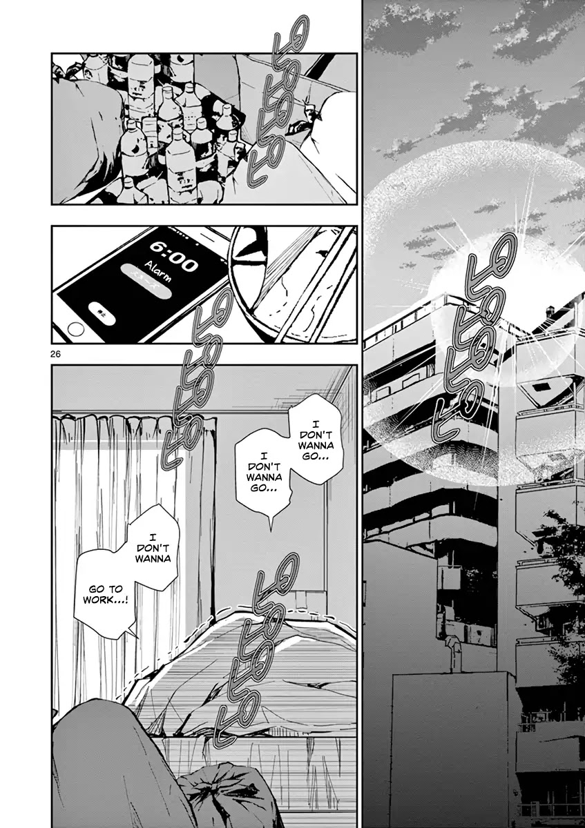 Zombie 100 ~100 Things I Want to do Before I Become a Zombie~ Chapter 1 page 29 - Chapter 1: Akira of the Dead