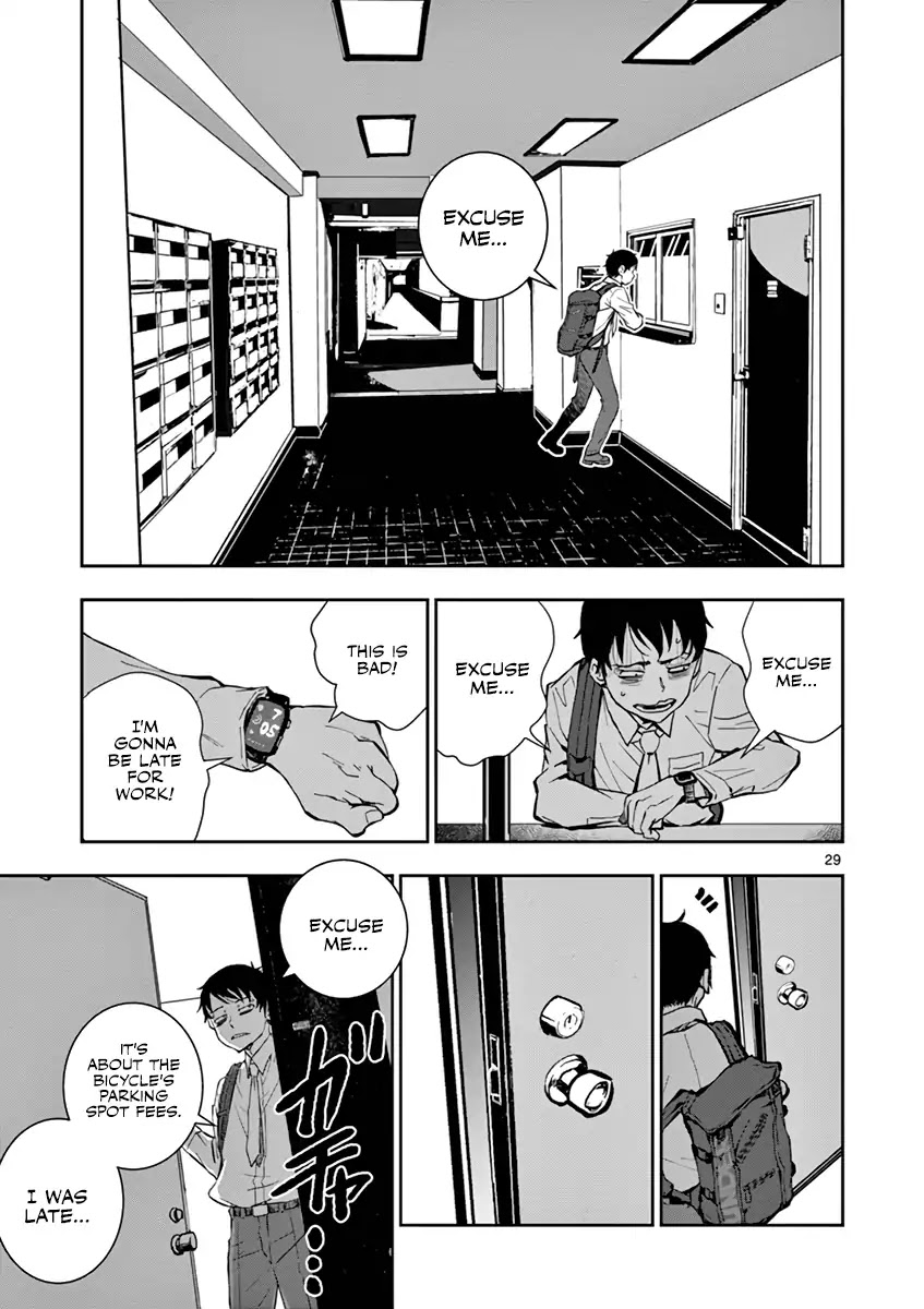 Zombie 100 ~100 Things I Want to do Before I Become a Zombie~ Chapter 1 page 32 - Chapter 1: Akira of the Dead