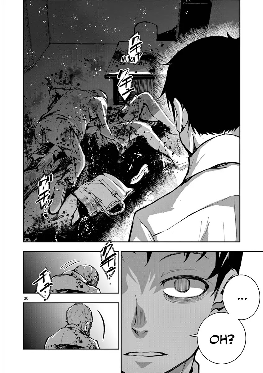 Zombie 100 ~100 Things I Want to do Before I Become a Zombie~ Chapter 1 page 33 - Chapter 1: Akira of the Dead