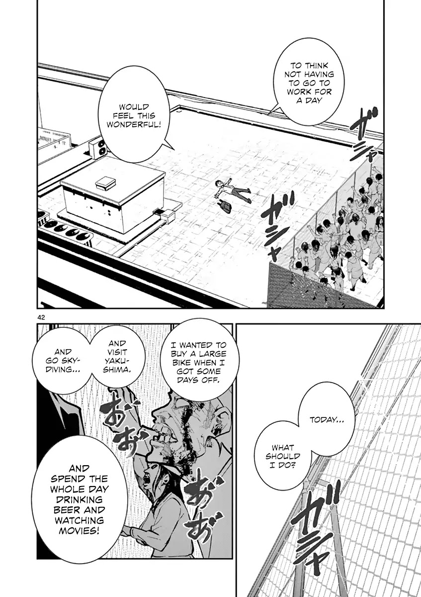 Zombie 100 ~100 Things I Want to do Before I Become a Zombie~ Chapter 1 page 44 - Chapter 1: Akira of the Dead