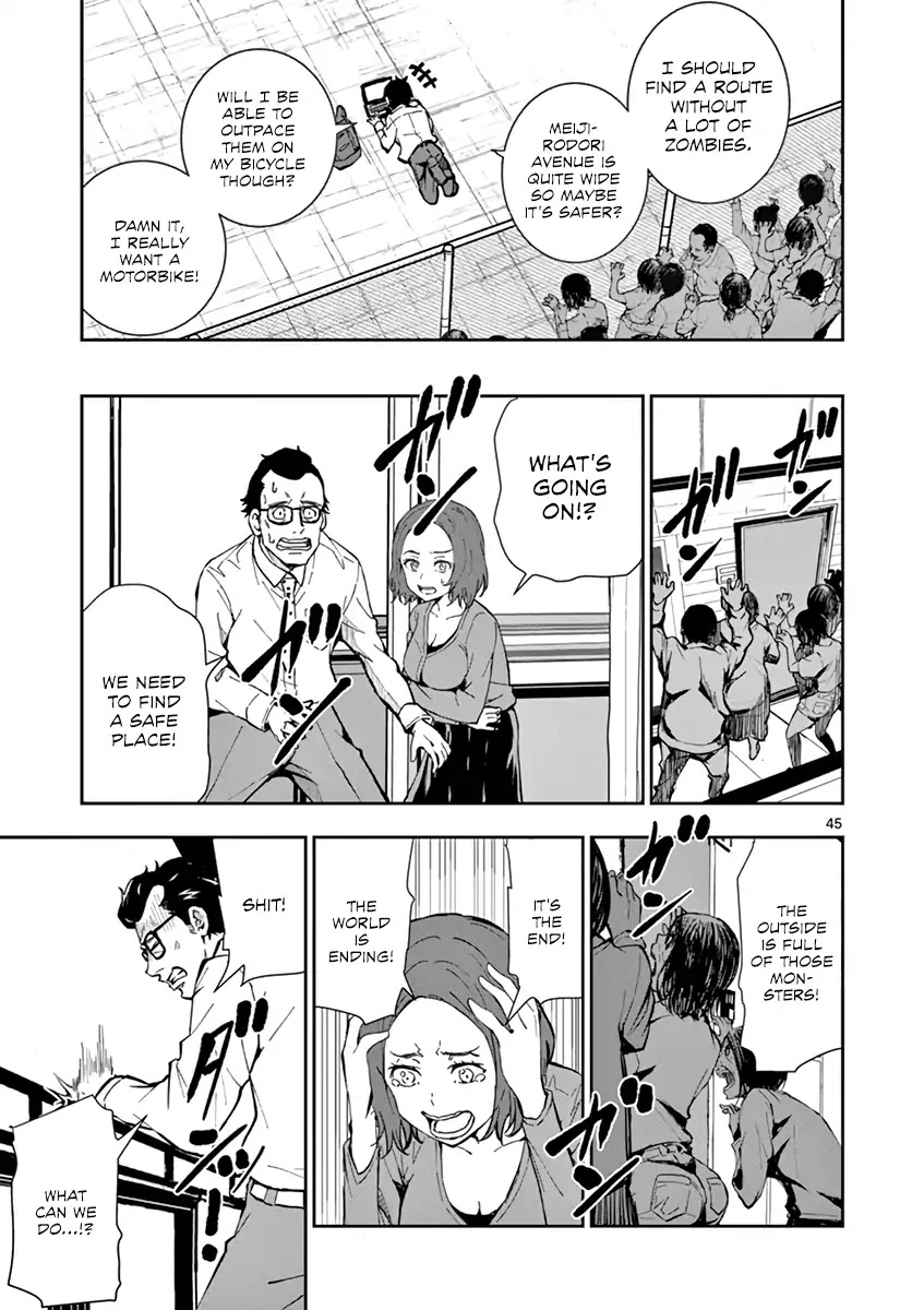 Zombie 100 ~100 Things I Want to do Before I Become a Zombie~ Chapter 1 page 47 - Chapter 1: Akira of the Dead