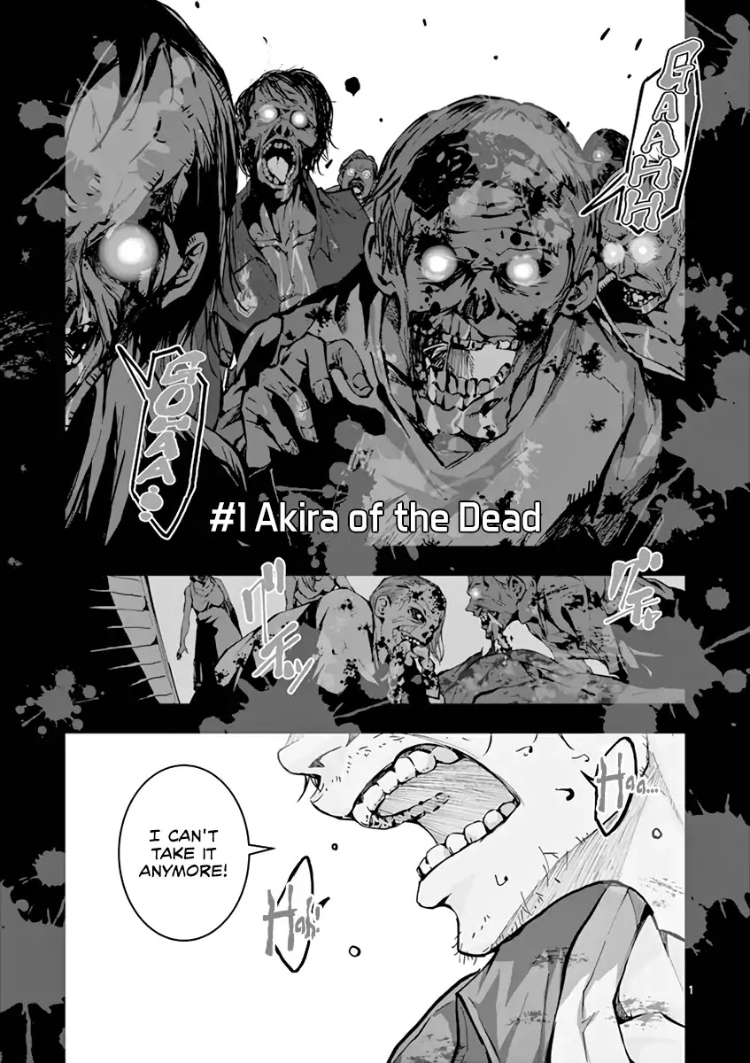 Zombie 100 ~100 Things I Want to do Before I Become a Zombie~ Chapter 1 page 5 - Chapter 1: Akira of the Dead