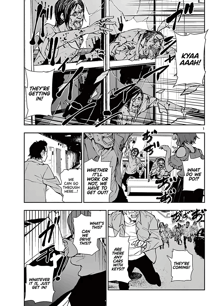 Zombie 100 ~100 Things I Want to do Before I Become a Zombie~ Chapter 10.6 page 2 - Chapter 10.6: Bonus 2: Kousaka of the Dead