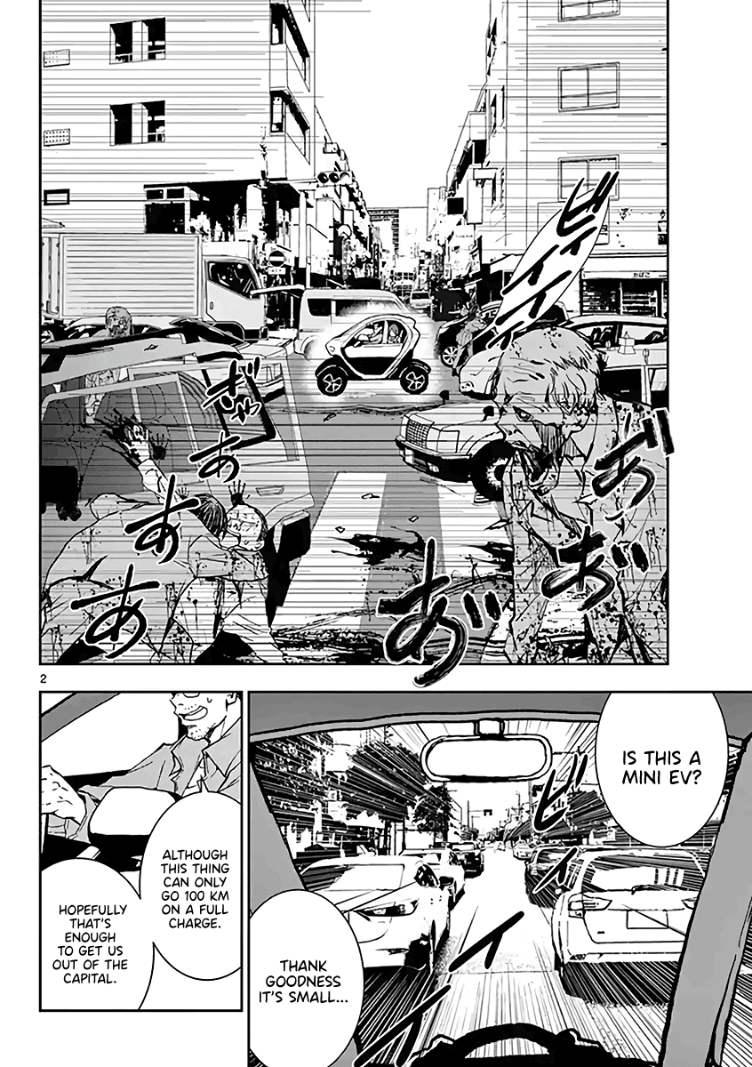 Zombie 100 ~100 Things I Want to do Before I Become a Zombie~ Chapter 10.6 page 3 - Chapter 10.6: Bonus 2: Kousaka of the Dead