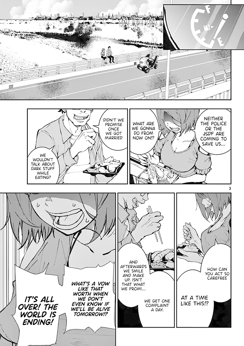 Zombie 100 ~100 Things I Want to do Before I Become a Zombie~ Chapter 10.6 page 4 - Chapter 10.6: Bonus 2: Kousaka of the Dead