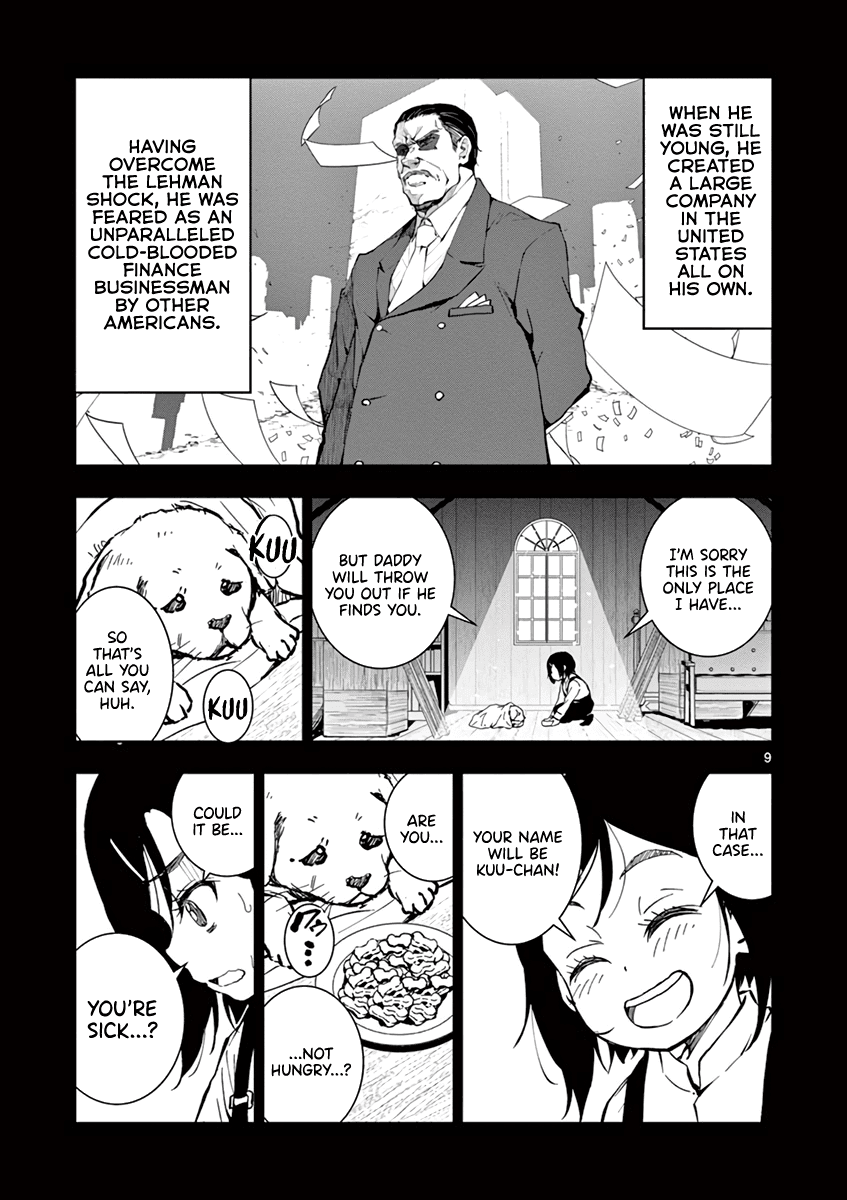 Zombie 100 ~100 Things I Want to do Before I Become a Zombie~ Chapter 10 page 10 - Chapter 10: SA of the Dead 2