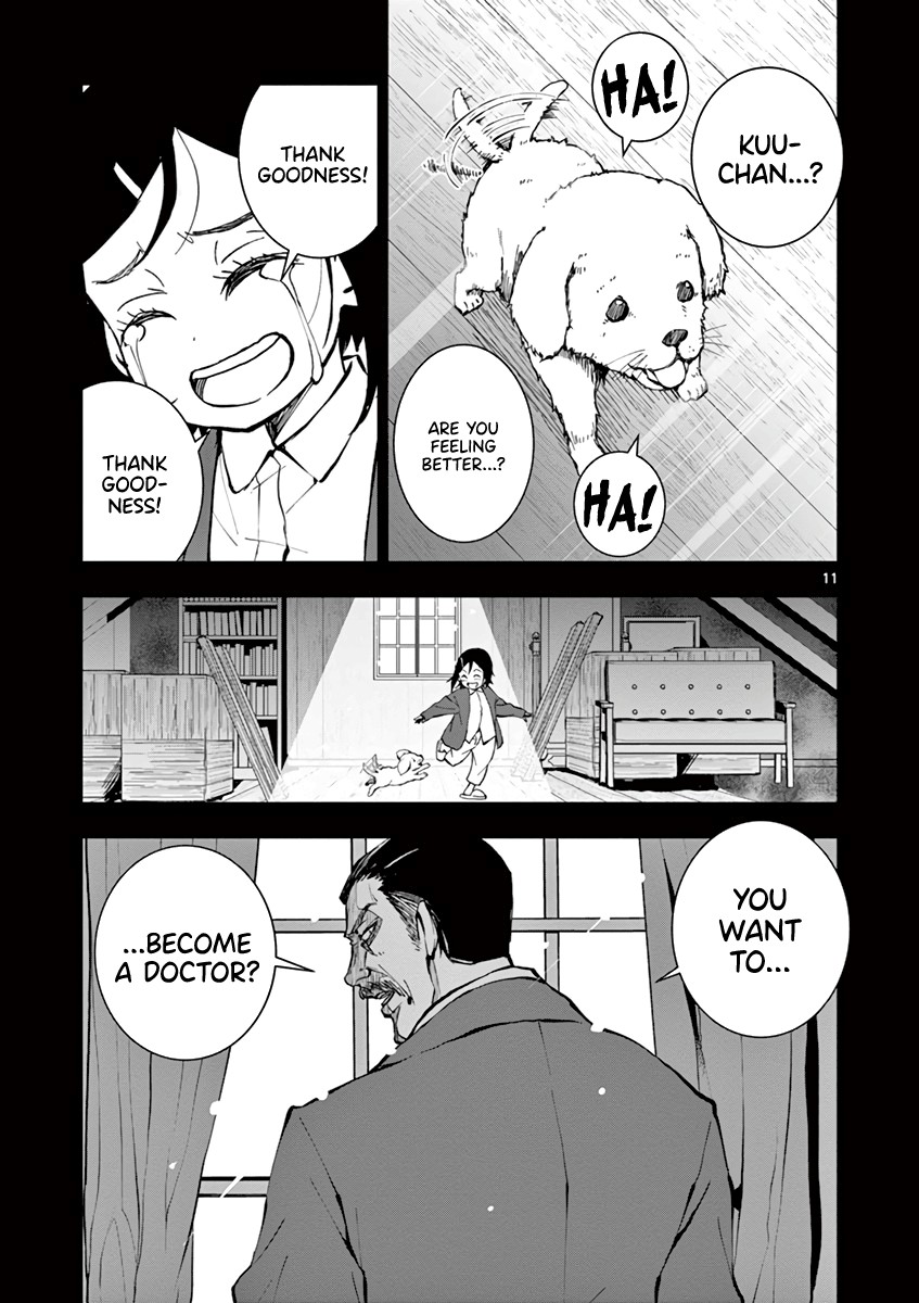 Zombie 100 ~100 Things I Want to do Before I Become a Zombie~ Chapter 10 page 12 - Chapter 10: SA of the Dead 2