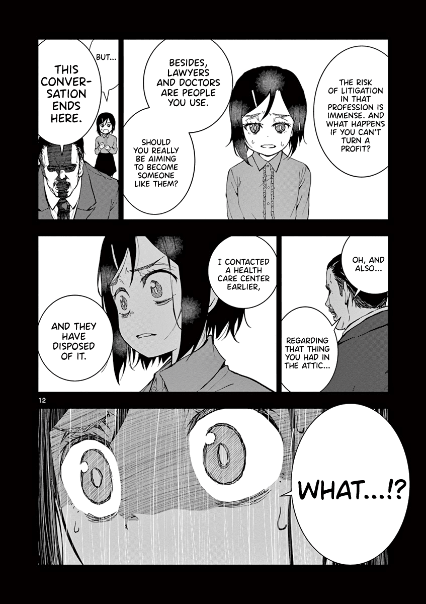 Zombie 100 ~100 Things I Want to do Before I Become a Zombie~ Chapter 10 page 13 - Chapter 10: SA of the Dead 2