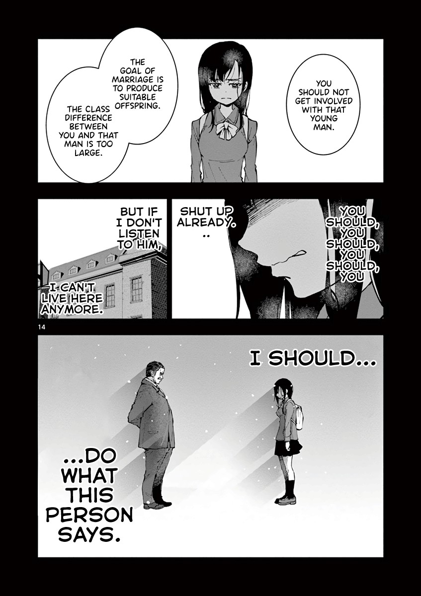 Zombie 100 ~100 Things I Want to do Before I Become a Zombie~ Chapter 10 page 15 - Chapter 10: SA of the Dead 2