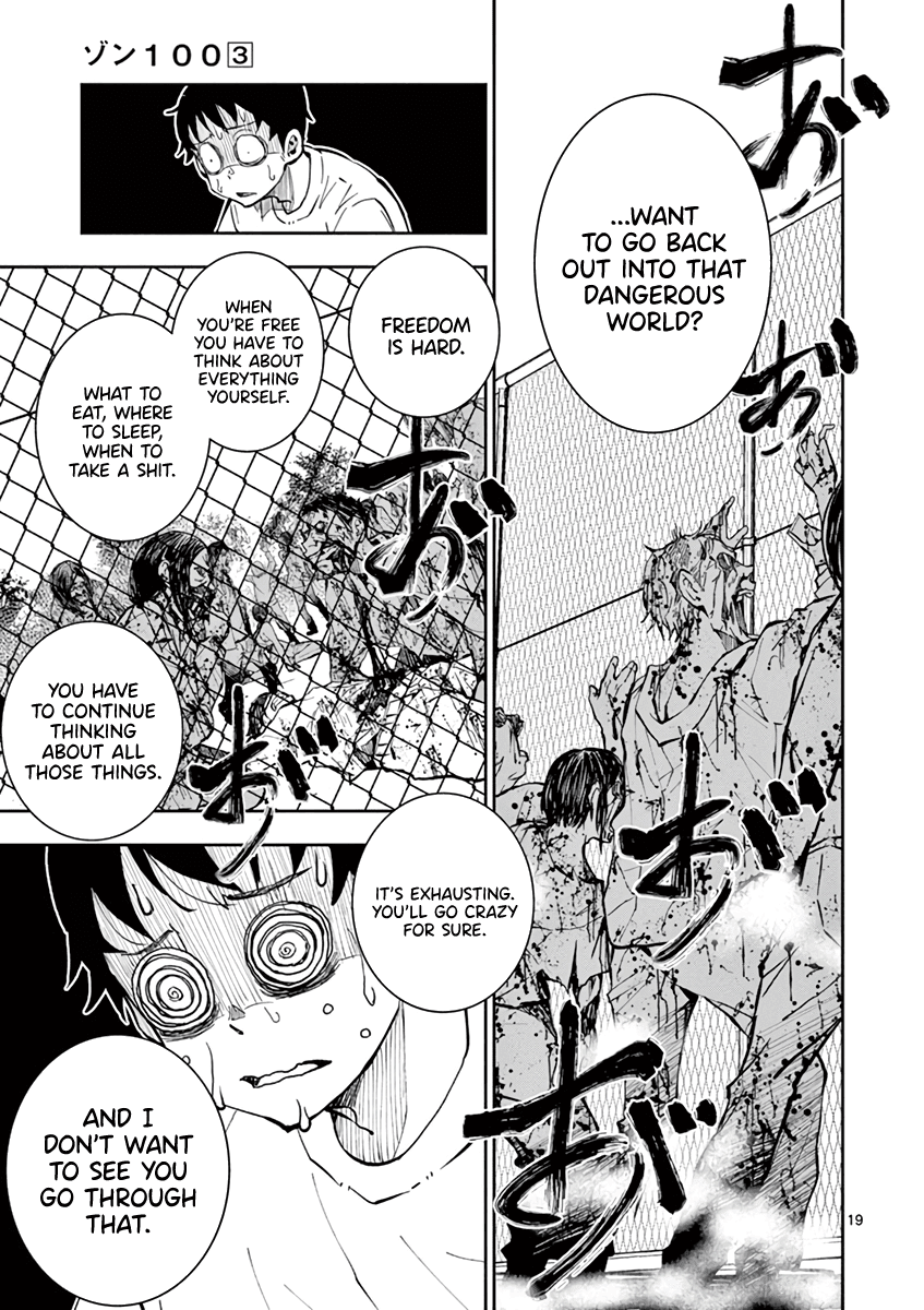 Zombie 100 ~100 Things I Want to do Before I Become a Zombie~ Chapter 10 page 20 - Chapter 10: SA of the Dead 2
