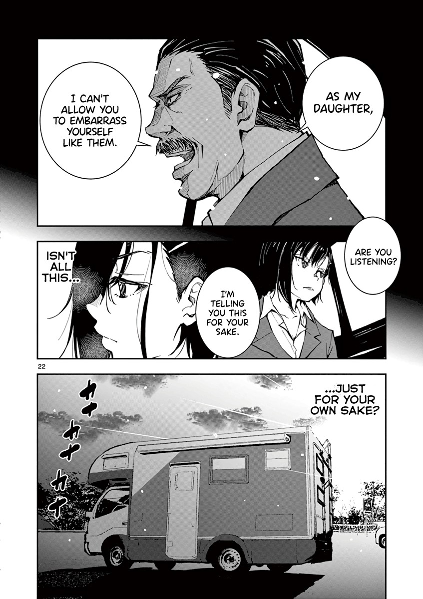 Zombie 100 ~100 Things I Want to do Before I Become a Zombie~ Chapter 10 page 23 - Chapter 10: SA of the Dead 2