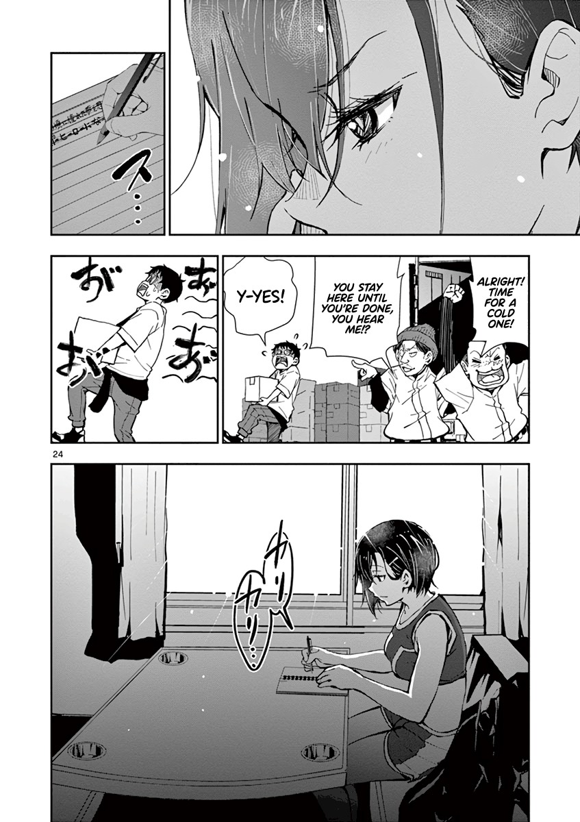 Zombie 100 ~100 Things I Want to do Before I Become a Zombie~ Chapter 10 page 25 - Chapter 10: SA of the Dead 2