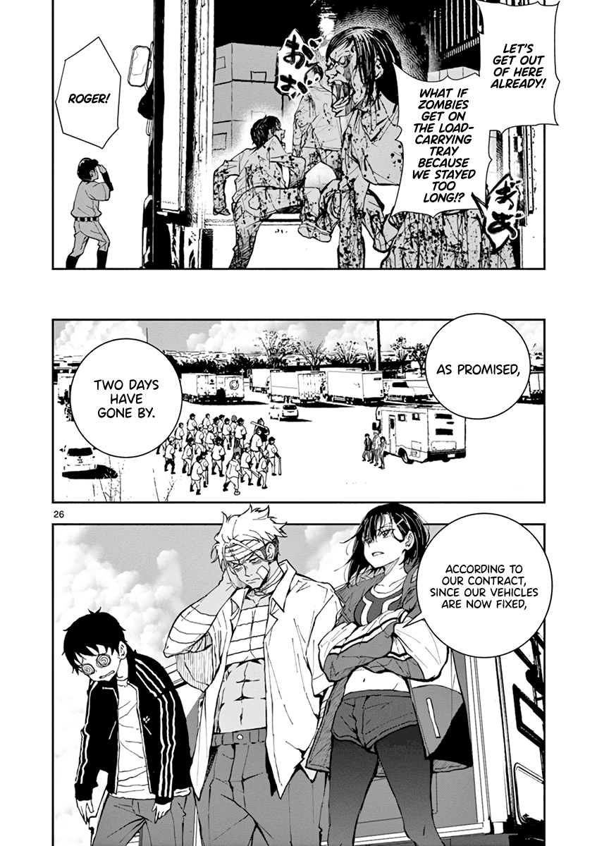 Zombie 100 ~100 Things I Want to do Before I Become a Zombie~ Chapter 10 page 27 - Chapter 10: SA of the Dead 2