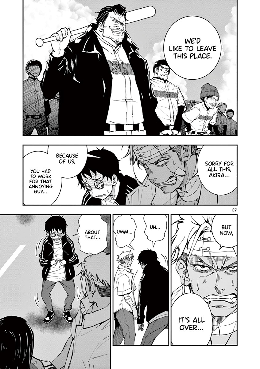 Zombie 100 ~100 Things I Want to do Before I Become a Zombie~ Chapter 10 page 28 - Chapter 10: SA of the Dead 2