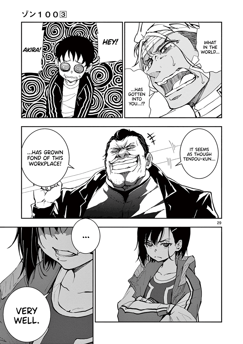 Zombie 100 ~100 Things I Want to do Before I Become a Zombie~ Chapter 10 page 30 - Chapter 10: SA of the Dead 2