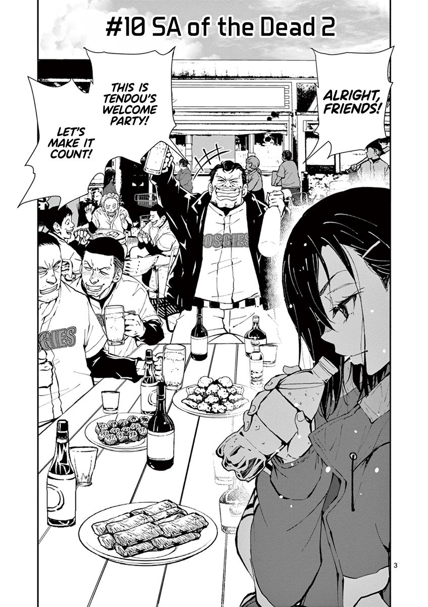 Zombie 100 ~100 Things I Want to do Before I Become a Zombie~ Chapter 10 page 4 - Chapter 10: SA of the Dead 2
