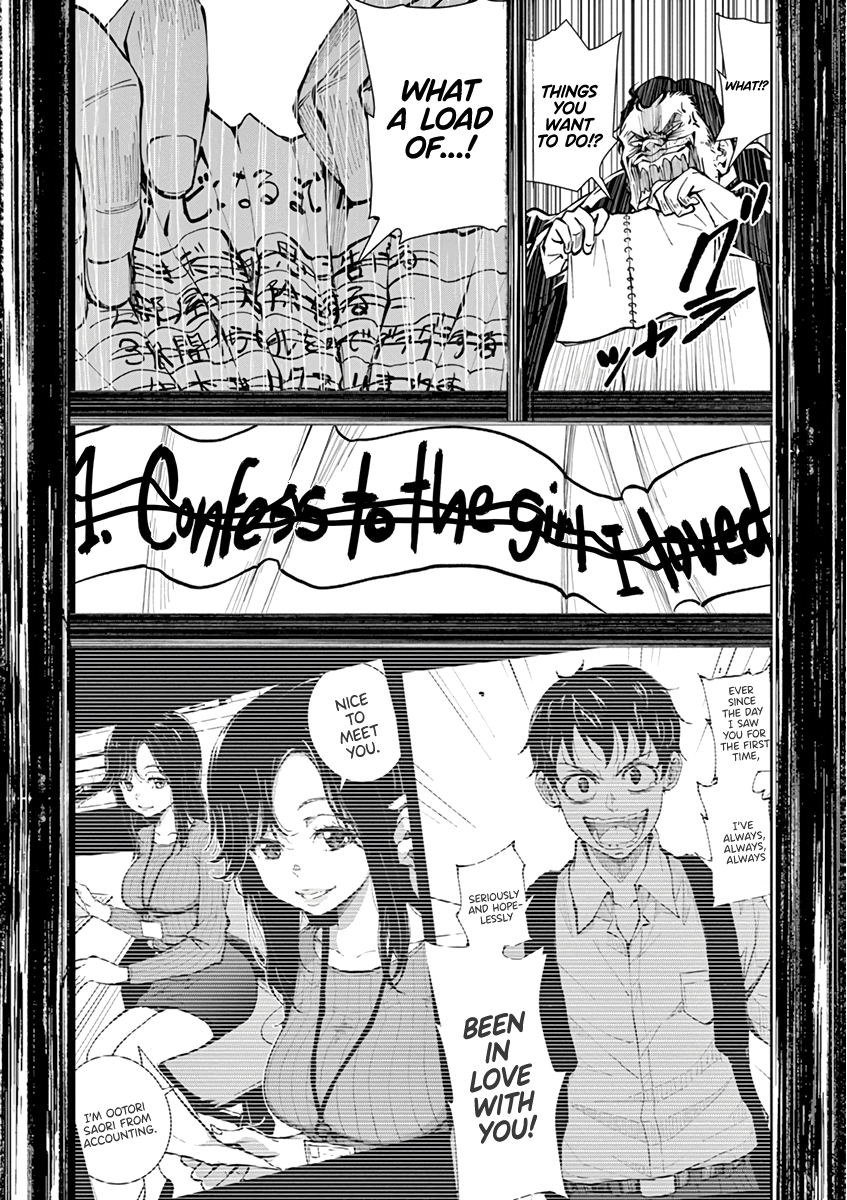 Zombie 100 ~100 Things I Want to do Before I Become a Zombie~ Chapter 10 page 40 - Chapter 10: SA of the Dead 2