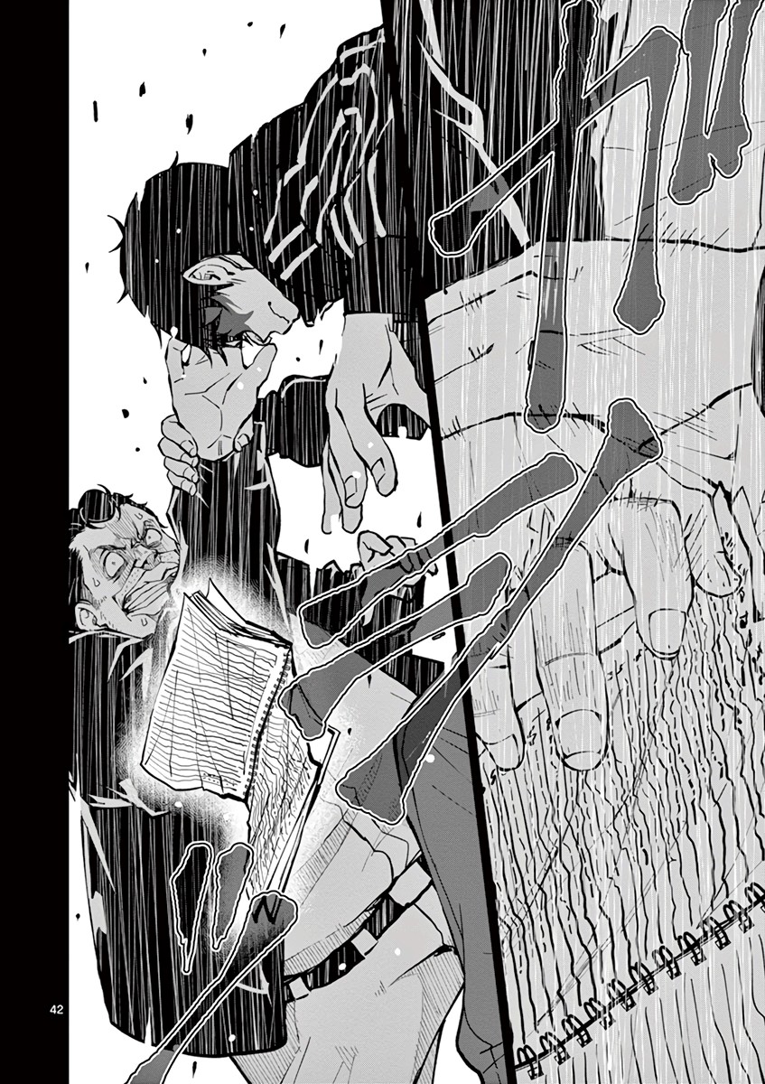 Zombie 100 ~100 Things I Want to do Before I Become a Zombie~ Chapter 10 page 42 - Chapter 10: SA of the Dead 2